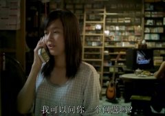 无奈的简单文字截图