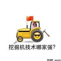 qqͨɰͷ