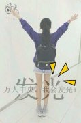 QQ女生简单的意境皮肤