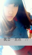 女生qq非主流的个性皮肤