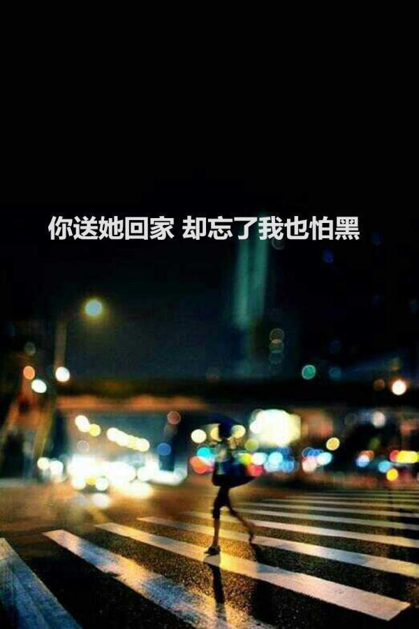 没太多美丽的回忆，只有残忍无奈的现实