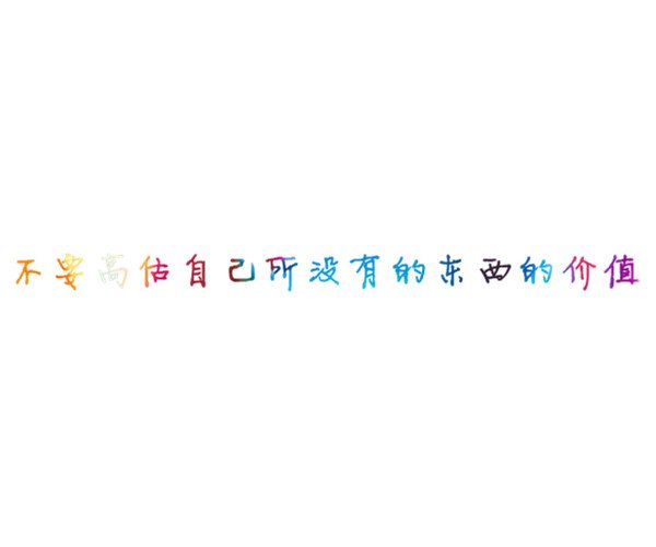 µļ򵥸ͼƬ