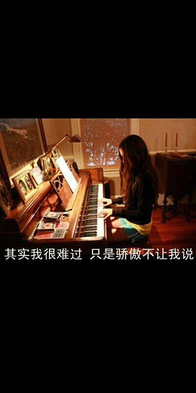 我以为转身你还在原地等待,我以为只要忏悔一切还来得及。