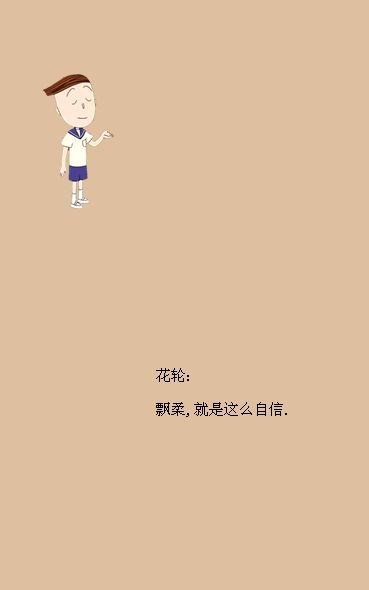 ɰԼĶƤ