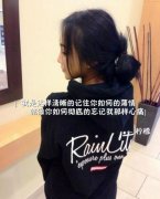 女生最新的好看皮肤