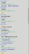 最新的个性文字简单图片