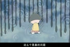 樱桃小丸子简单的可爱图片