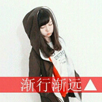 ñӵĴqqͷŮ Ҫһδ