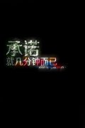 个性的简单清新最新文字皮肤