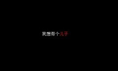 最新的简单清新图片