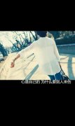 个性的清新文字皮肤