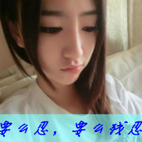 С ҸͷŮ