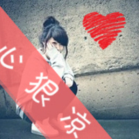С ҸͷŮ