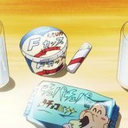 个性的动漫美食头像