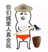 斗图专用表情包图片