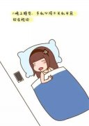 动漫最新的搞笑简单图片