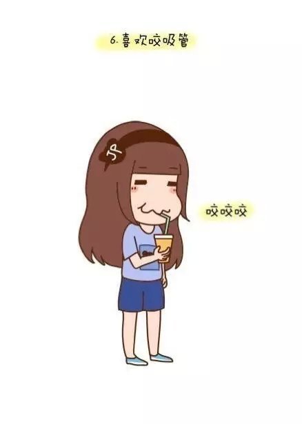 动漫最新的搞笑简单图片