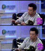 郑凯带字的简单个性图片