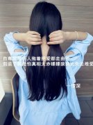女生带字的最新简单皮肤