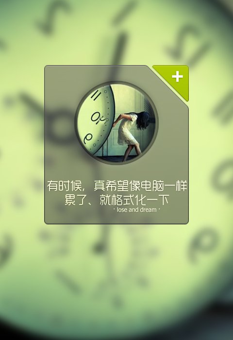 һӵʱҲһЩˣһЩ¡