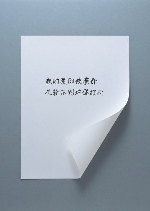 ٶ࣬ɻվľ顣
