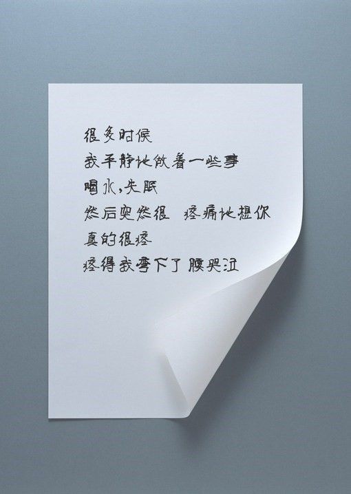 ٶ࣬ɻվľ顣