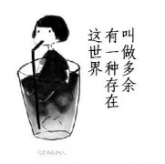 简单的文字黑白图片