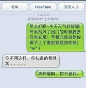 最新的简单伤感的文字图片