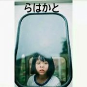 意境的简单女生头像最新