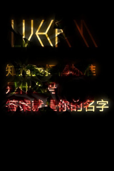 ѡEXOǿƤ
