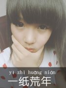 简单的最新个性皮肤