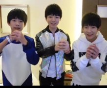 tfboys可爱的清新图片