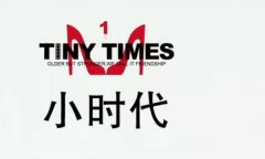 小时代简单个性文字截图