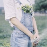 清新的气质qq女生头像