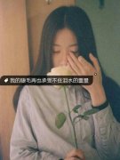 带字的简单清新女生皮肤