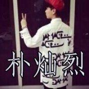 EXO文字简单个性头像