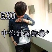 EXOּ򵥸ͷ