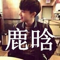 EXOּ򵥸ͷ