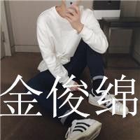 EXOּ򵥸ͷ