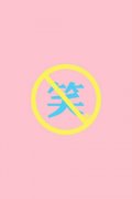 最新的简单文字皮肤qq