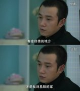 文章个性的简单带字图片