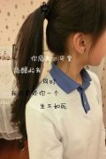 带字伤感的qq女生皮肤