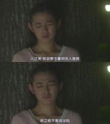 情侣简单的个性截图