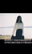 复古伤感的女生qq皮肤