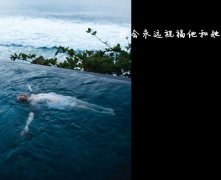 欧美最新的个性独特图片