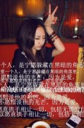 清新的带字个性qq皮肤