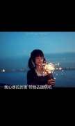 唯美的意境女生皮肤
