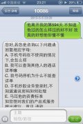 伤感最新的文字图片