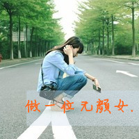 Ըһ קqqͷŮ