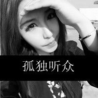 超好看的情侣头像